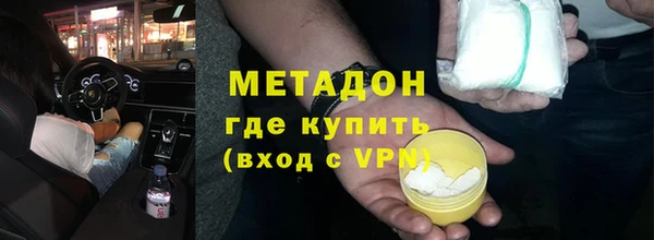 прущая мука Бронницы