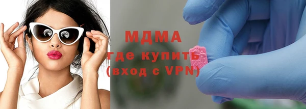 прущая мука Бронницы