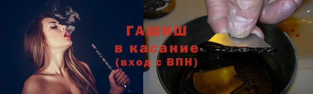 прущая мука Бронницы